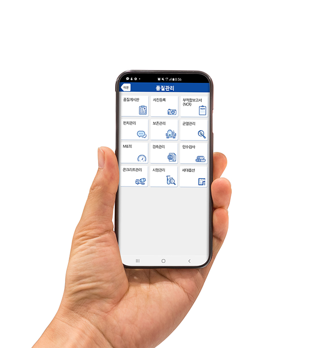 Hyundai E&C develops smart integrated inspection system ‘Q-Pocket’